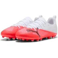 Puma Ultra 7 Match Mg Junioren Voetbalschoenen