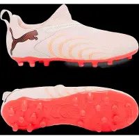 Puma Future 9 Match Ll Mg Junioren Voetbalschoenen