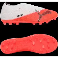 Puma Ultra Nitro 7 Match Mg Voetbalschoenen