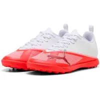 Puma Ultra 7 Play Tf Junioren Voetbalschoenen