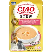 Inaba 12x Ciao Entrée Stew Chicken & Salmon 40 gr