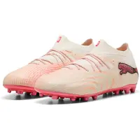 Puma FUTURE 9 ULTIMATE MG voetbalschoenen, Rood/Wit/Bruin, Maat 47