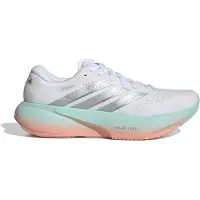 Adidas Hardloopschoenen Supernova Rise 3
