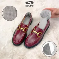 Sulpo Inlegzolen 2-in-1: Demping & Bescherming voor Hielen - Grijs