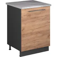 Vicco Wastafelkast Fame-Line, Goudkleurig Eiken/Antraciet, 60 cm