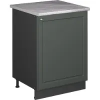 Vicco Wastafelkast Fame-Line, Groen-Goud Landhuis/Antraciet, 60 cm