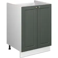 Vicco Wastafelkast Fame-Line, Groen-Goud Landhuis/Wit, 60 cm
