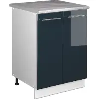 Vicco Wastafelkast Fame-Line, Donkerblauw hoogglans/Wit, 60 cm