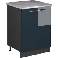 Vicco Keukenonderkast Fame-Line, Donkerblauw hoogglans/Antraciet, 60 cm 1 deur met werkblad