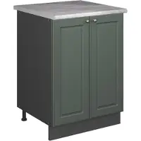 Vicco Wastafelkast Fame-Line Groen-Goud Landhuis/Antraciet 60 cm, Model 65275