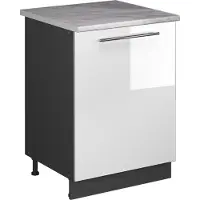 Vicco Keukenonderkast Fame-Line, Wit Hoogglans/Antraciet, 60 cm 1 deur met werkblad