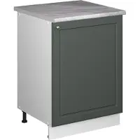Vicco Keukenonderkast Fame-Line Groen-Goud Landhuis/Wit 60 cm 1 deur met werkblad, Model 65128
