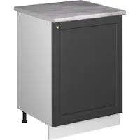 Vicco Keukenonderkast Fame-Line Anthrazit-Gold Landhaus/Wit 60 cm 1 deur met werkblad, Model 65114
