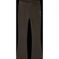 Name it Leggings grijs