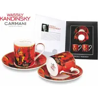 CARMANI Set van 2 espressobekers - Wassily Kandinsky. Met en zonder /1929 ()