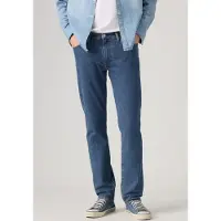 Levi's Jeans '511 Slim' blauw