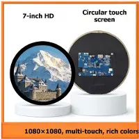 Semoic 7-Inch Rond Touchscreen 1080x1080 IPS LCD voor Raspberry Pi voor Verbeterd Leren en Onderwijs