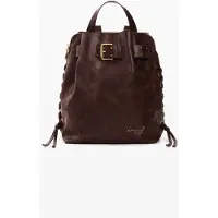 Desigual Rugzak chocoladebruin