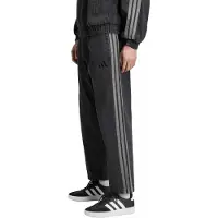 Adidas Sportbroek zwart