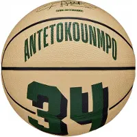 Wilson Nba Player Icon Giannis Mini Basketbal Goud 3