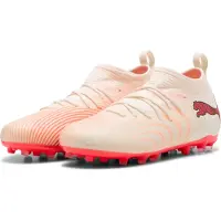 Puma Future 9 Match Mg Junior Football Boots Beige EU 19 Kinderen