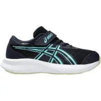 Asics Patriot 14 hardloopschoenen - donkerblauw/geel/lichtblauw Jongens/Meisjes Mesh - maat 31.5