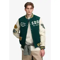 Superdry Tussenjas beige / geel / groen