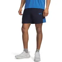 Under Armour Sportbroek 'Tech Utility' azuur / donkerblauw