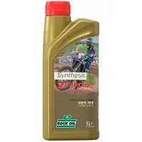 Rock Oil Synthesis 2 Injector Off-road 1l Motorolie