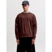 Jack & Jones Sweatshirt 'JJEACE' chocoladebruin