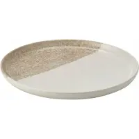 IKEA KRUSTISTEL Rustieke Schotel Jasbruin 20 cm