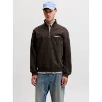 Jack & jones Sweatshirt bruin