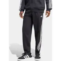 Adidas Sportbroek zwart / wit