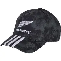 Adidas Sportpet 'ALL BLACKS RUGBY GREATEST RIVALRY KIDS' zwart / wit