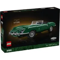 LEGO Icons Jaguar E-Type 11381