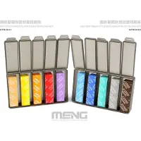Meng Model Schuurpapier - MTS042 HighPerformance Flexible Sandpaper(ExtraFineSet) Schuur-papier, blok of stick