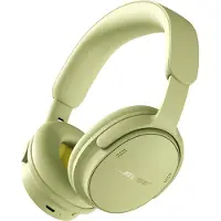 Bose QuietComfort Headphones (2nd Gen) Groen