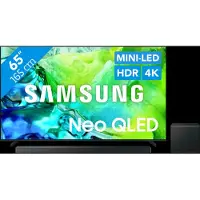 Samsung Neo QLED 65" QN80H (2026) + HW-QS700F (2025)