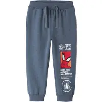 Name it Broek 'NMMACTOR SPIDER' opaal / donkeroranje / kersrood / zwart