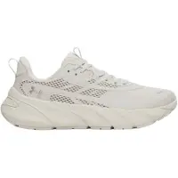 Under Armour Flex Training Schoenen