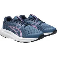 Asics Sportschoen 'CONTEND 10' marine / lichtroze