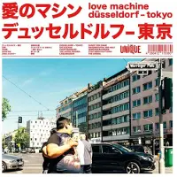 MEMBRAN Love Machine - Duesseldorf-Tokyo (LP)
