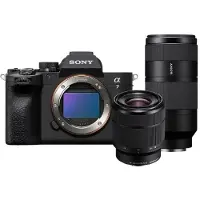 Sony A7 IV + FE 28-70mm f/3.5-5.6 OSS II + FE 100-400mm f/5.6-8 OSS
