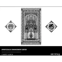 K7 Music Carpet Album