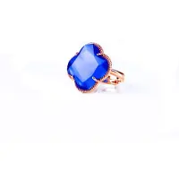 Sophie model Fiori ring in zilver roze verguld kobaltblauw