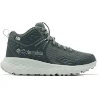 Columbia - Women's Konos TRS Outdry Mid - Wandelschoenen 39, grijs
