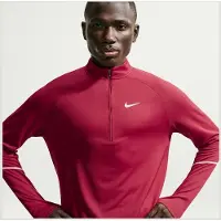 Nike Trui met lange mouwen en 1/2 rits Miler | Maat 2XL