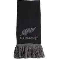 Adidas Sportsjaal 'All Blacks' zilvergrijs / zwart