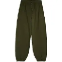 Bershka Broek spar