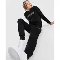 Mckenzie Dual Crew Tracksuit Junior, black